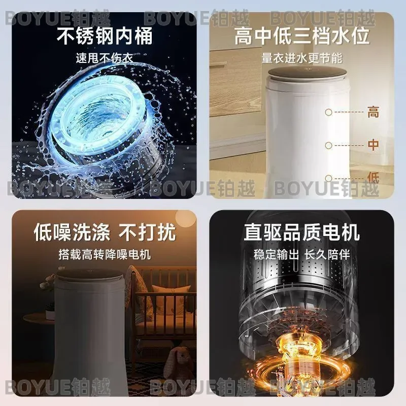 Mini Automatic Washing Machine for Underwear Socks Baby Clothes Portable Compact Washer Sterilizer Household Appliance view 3