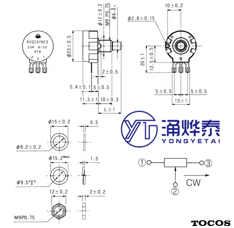 YYT Long life game console potentiometer RVQ24YN03-20S-B502 5K