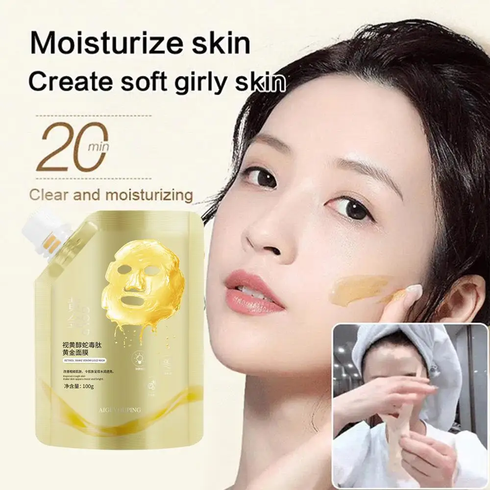 

100g Retinol Gold Mask Snake Peptide Golden Mask Moisturizing Firming Wrinkle Skin Whitening Care Mask Mud Fade P9G7