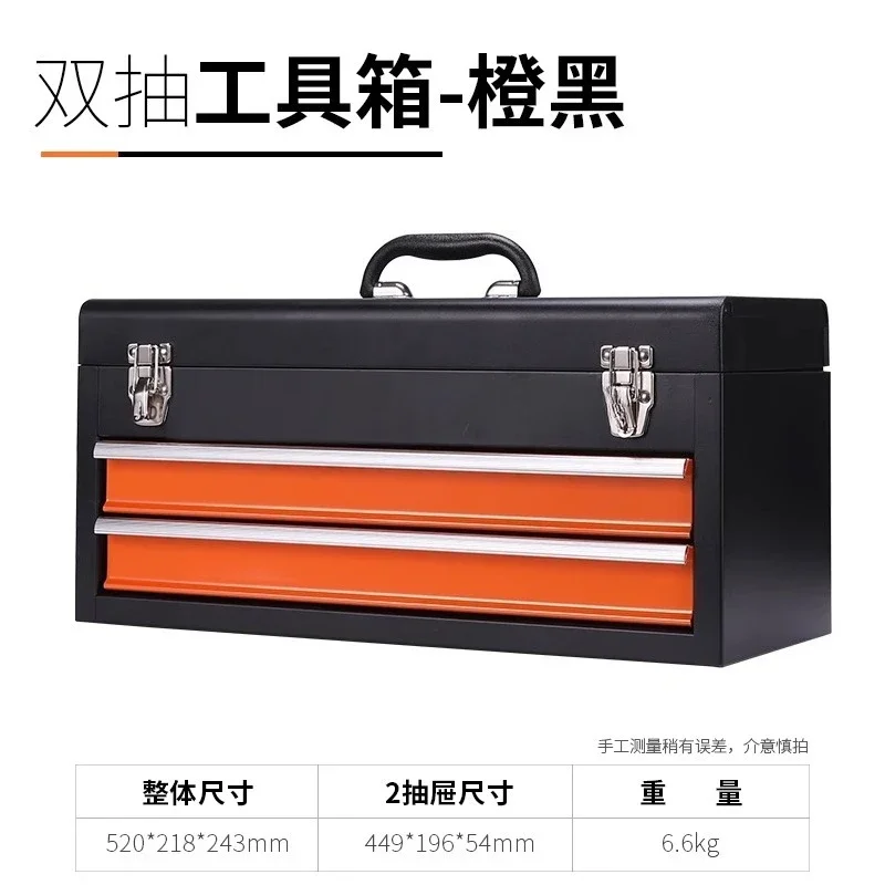 Green Forest Multi-layer Hardware Toolbox Large Portable Multifunctional Maintenance Tool Storage Box