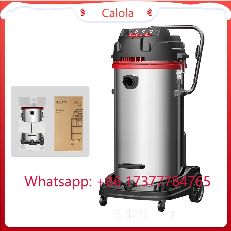 100L 3000W Industrial Wet Dry Vacuum Cleaner New Design Commercial Car Wash Vacuum