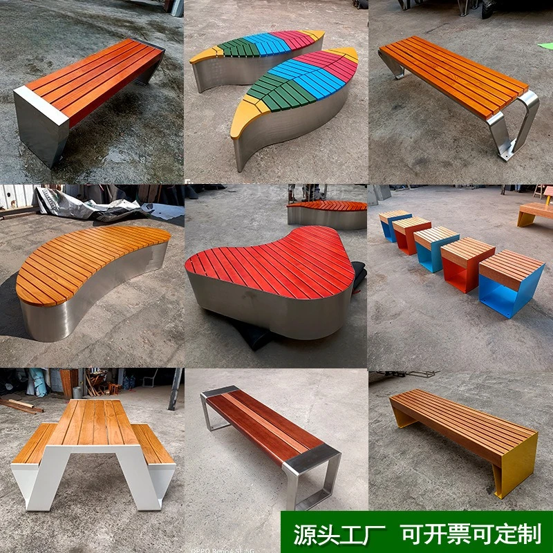 Direct Park Outdoor Bench Stainless Steel Finished Bench Outdoor Courtyard Landscape Leisure Seat Garden Bench
