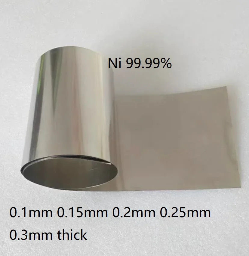 

0.1mm 0.15mm 0.2mm 0.25mm 0.3mm thick Ni 99.99% pure nickel foil N4 N6 Ni sheet Experimental thin nickel plate nickel strap