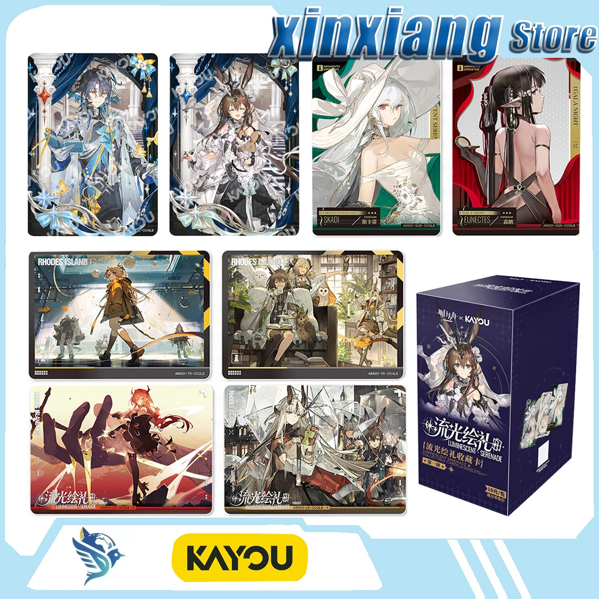 Genuine KAYOU Arknights LUMINESCENT SERENADE Collection Card Official Game Trading Cards Amiya Skadi Flash Card Designer Toys