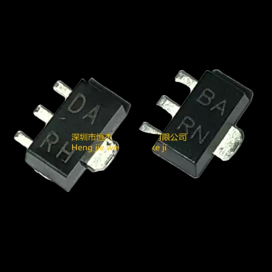 10PCS/2SB1132 2SD16… - image