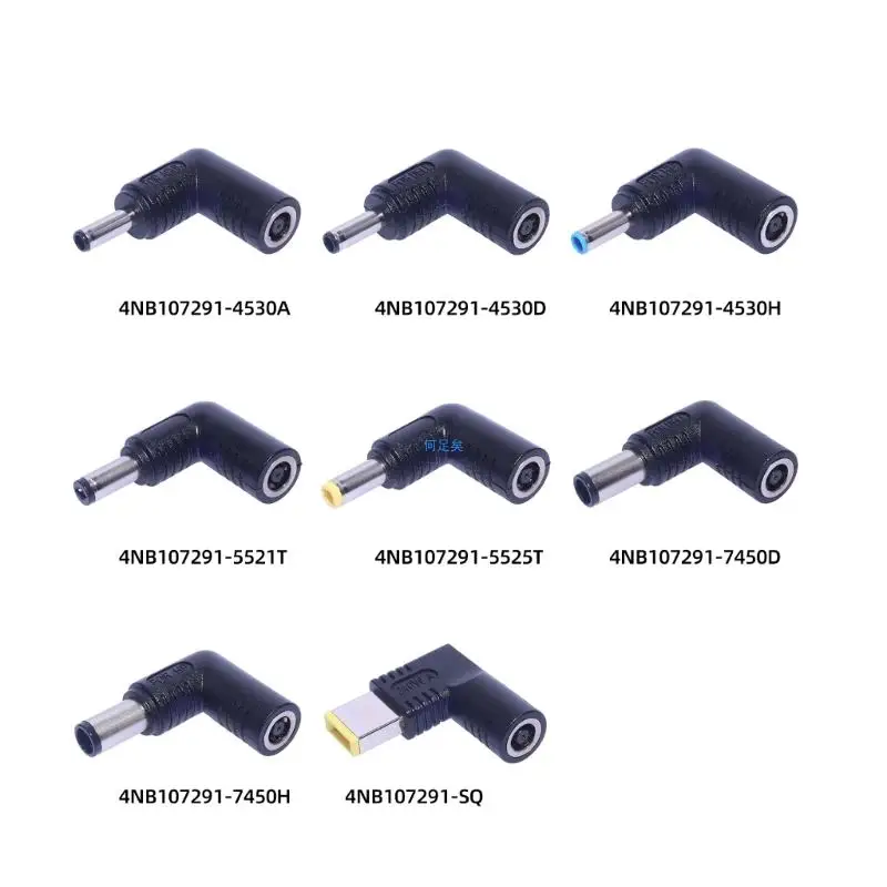 1pc Power Connectors for Various Laptops Models DC6.0x3.7 to 7.4x5.0mm 5.5x2.5mm 5.5x2.1mm 4.5x3.0mm Converter Elbow Good