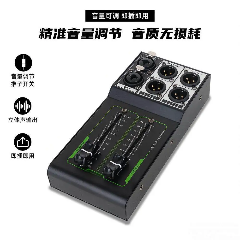 Volume Tuning Stereo Output Input 0 Noise, Unpowered Audio Controller