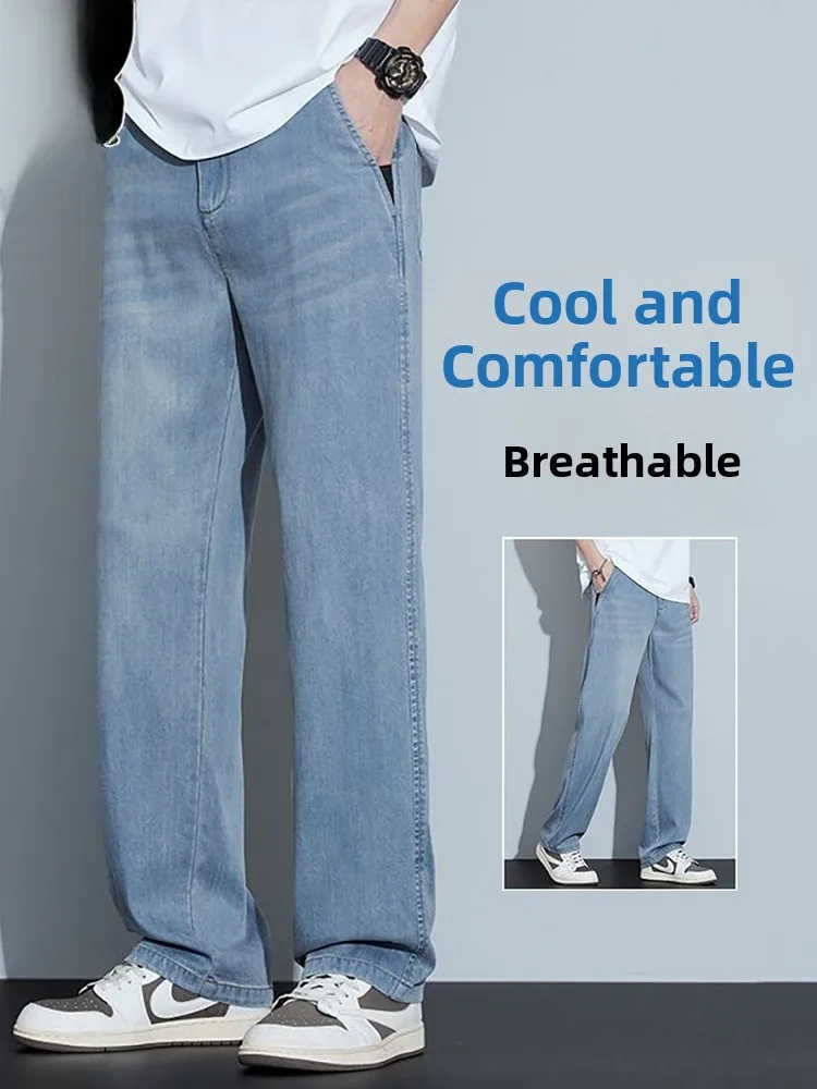 

Мужские летние тонкие джинсы из ледяного шелка с широкими штанинами, длинные брюки прямого кроя, свободный крой, молодежные, модные, износостойкие
