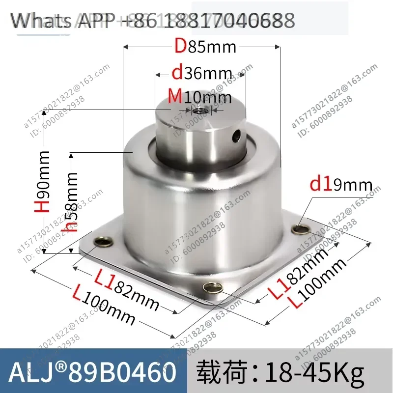 1PC for ALJ-89B0460 89B0480 89B04100 Three-dimensional Equal Stiffness All-metal Shock Absorber Precision Instrument