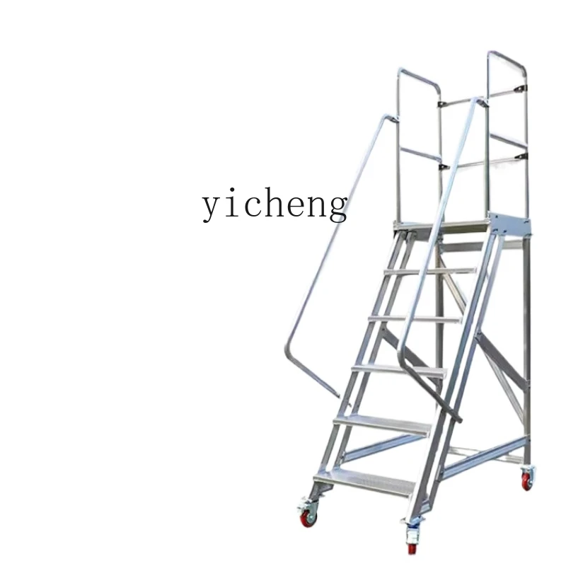 

ZK Mobile Platform Ladder Aluminum Alloy Thickened Step Ladder Climbing Cross Line Ladder Warehouse Climbing Work Station