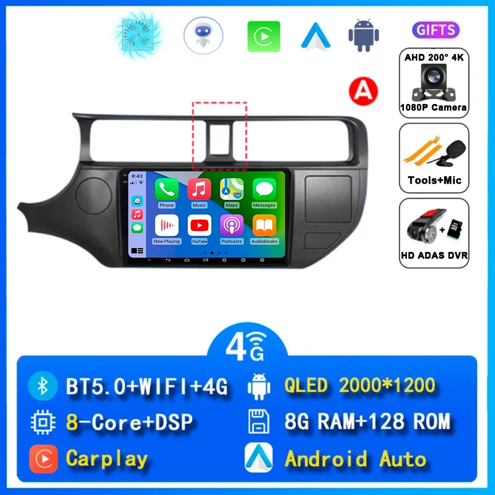 Android 15 Voor Kia RIO 4 K3 2011 2012 2013 2014-2017 Carplay Autoradio Navigatie GPS Multimedia Speler stereo wifi + 4G Auto BT
