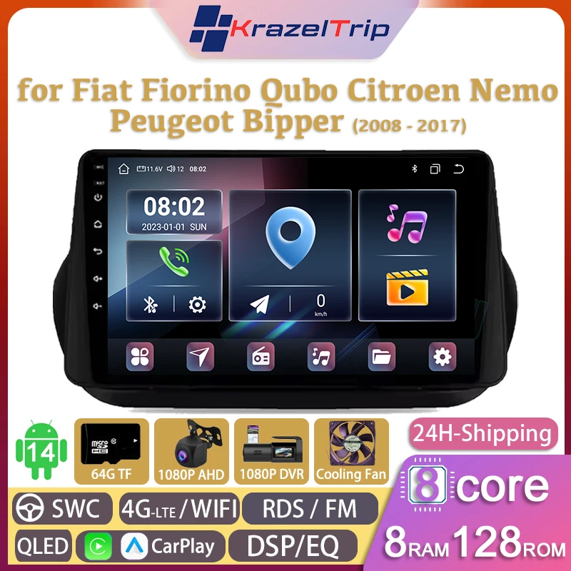 

8 Core QLED RDS AM Car Radio Stereo for Fiat Fiorino Qubo Citroen Nemo Peugeot Bipper 2008 - 2017 Carplay Android Auto Navi GPS