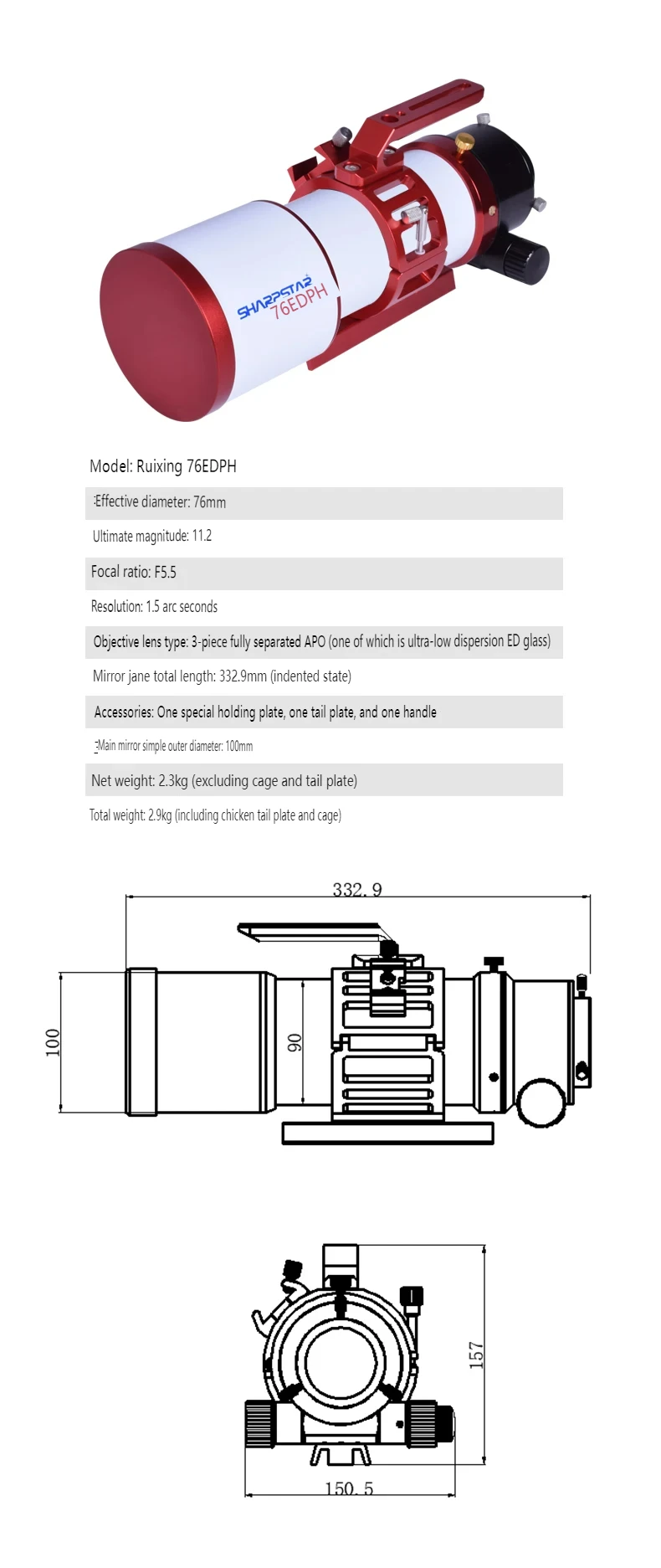 

Зеркальная линза Sharp Star 76EDPH Apo Telescope для глубокой космической фотографии, астрономические друзья, выгорание волос 76 см