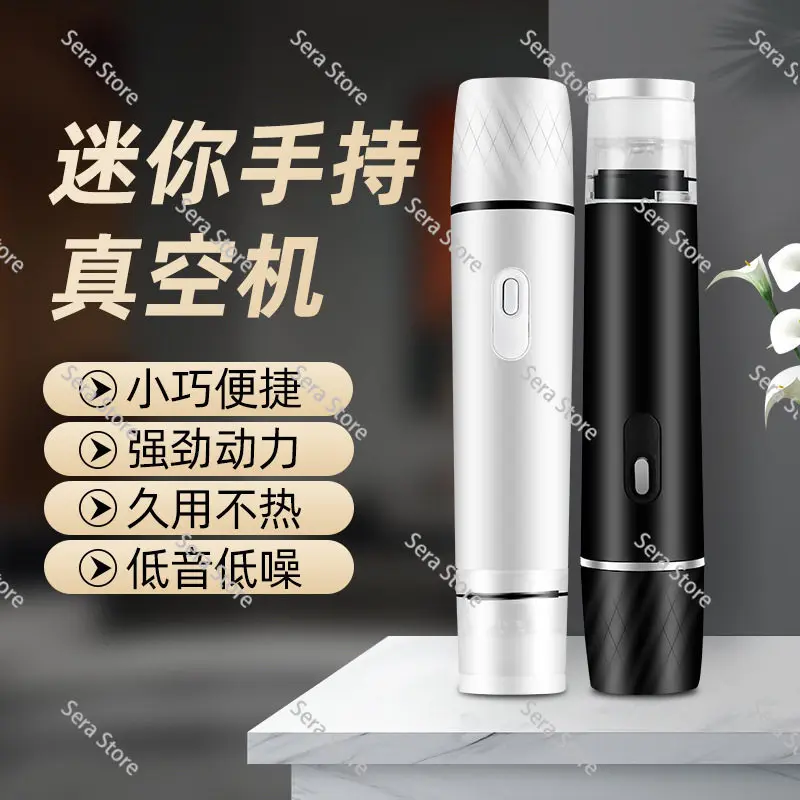 Air Vacuum Sealer  Automatic Food Sealing USB Rechargeable Sealer For Food Handheld Dry/wet Food Sealer