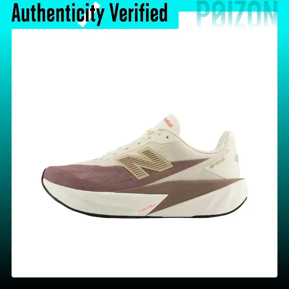 New Balance FuelCell Rebel V5 Running Shoes Unisex Low-top Beige/Brown MFCXLY5