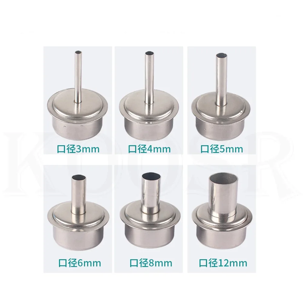 ل فوهة مسدس الهواء الساخن سريعة 861DW ، NK1130 ، NK2064 ، NK2084 ، NK2127 ، NK1124 ، NK1120 4.4 مللي متر/ 6.4 مللي متر/8.4 مللي متر/12.7 مللي متر/2.5 مللي متر/4 مللي متر