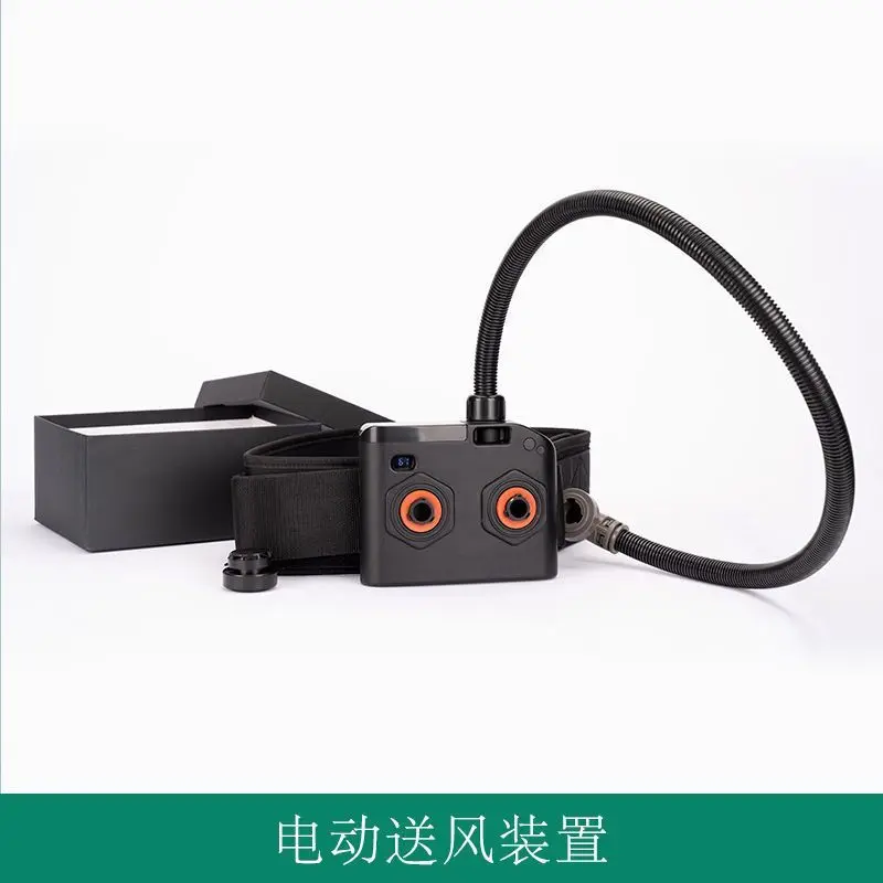 Electric air supply mask spray paint pesticide chemical electric air supply host dust mask