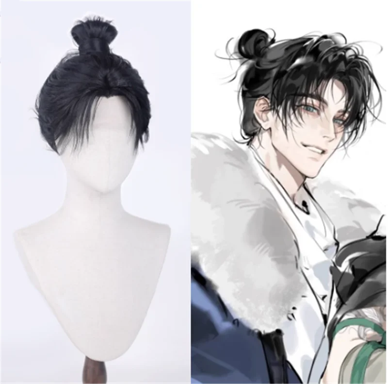 

Tianquan Already Styled Cos Wig Black Cosplay Wigs Anime Short Cos Props Set for Hanfu Halloween Party Performance