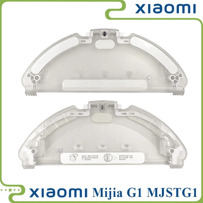 For Xiaomi Mijia G1 MJSTG1 Mi Robot Vacuum-Mop Essential Vacuum Cleaner Parts Mop Rags Mop Cloth Bracket Parts Accessories