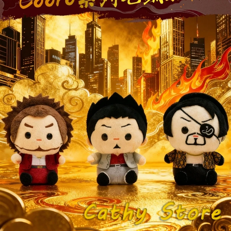 Official Sega Like A Dragon Cooro Series 10cm Plush Doll Cute Goro Majima Kazuma Kiryu Game Peripheral Desktop Collect Decor Gif