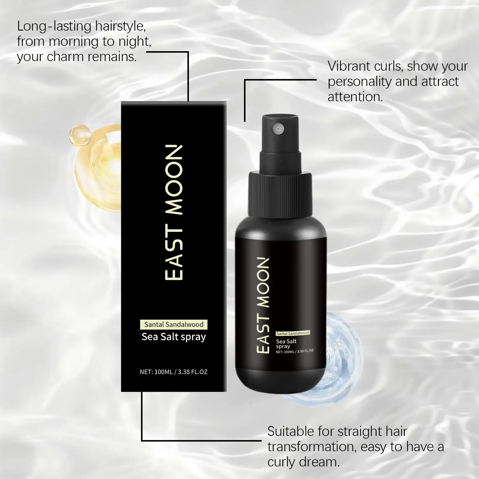 Haar Zeezout Styling Spray Gemakkelijk Mode Styling Haar Volumizing Verzorging Styling Spray Verbeter de haarkwaliteit en maakt krullen Gezonder