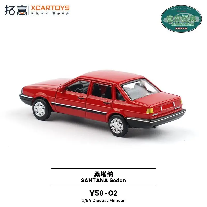 XCARTOYS 1:64 โมเดลรถจำลองโลหะผสม Volkswagen Santana รถเก๋ง ของสะสม ของเล่นสุดหรู ของขวัญวันเกิดที่ดีเยี่ยมสำหรับเด็ก