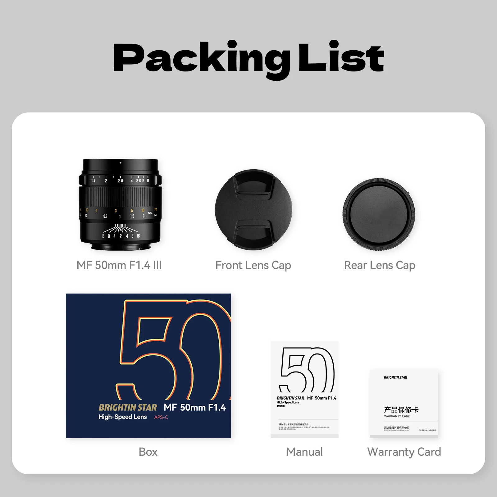برايتن ستار MF 50mmF1.4 III APS-C Fuji XF Canon EF-M Sony E M4/3 Mount Canon RF