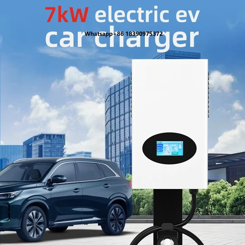 New Compact DC Fast 7kW Wall-Mounted Electric Vehicle Charging Station 220V Weatherproof IP54 4.3-inch Touchscreen