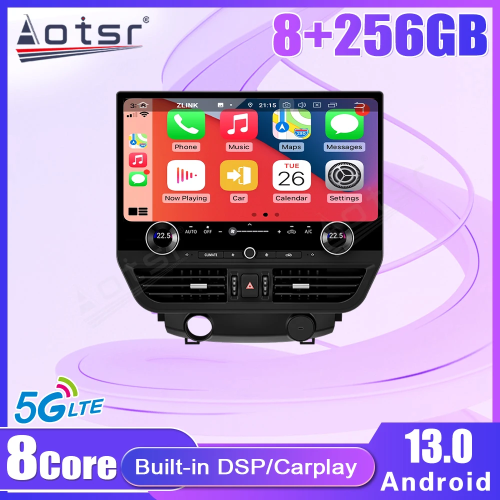 

19,8-дюймовый большой длинный HD сенсорный экран, автомобильное стерео радио для Lexus LX570 2007-2015, мультимедийный плеер, GPS-навигация, Android 13 Carplay