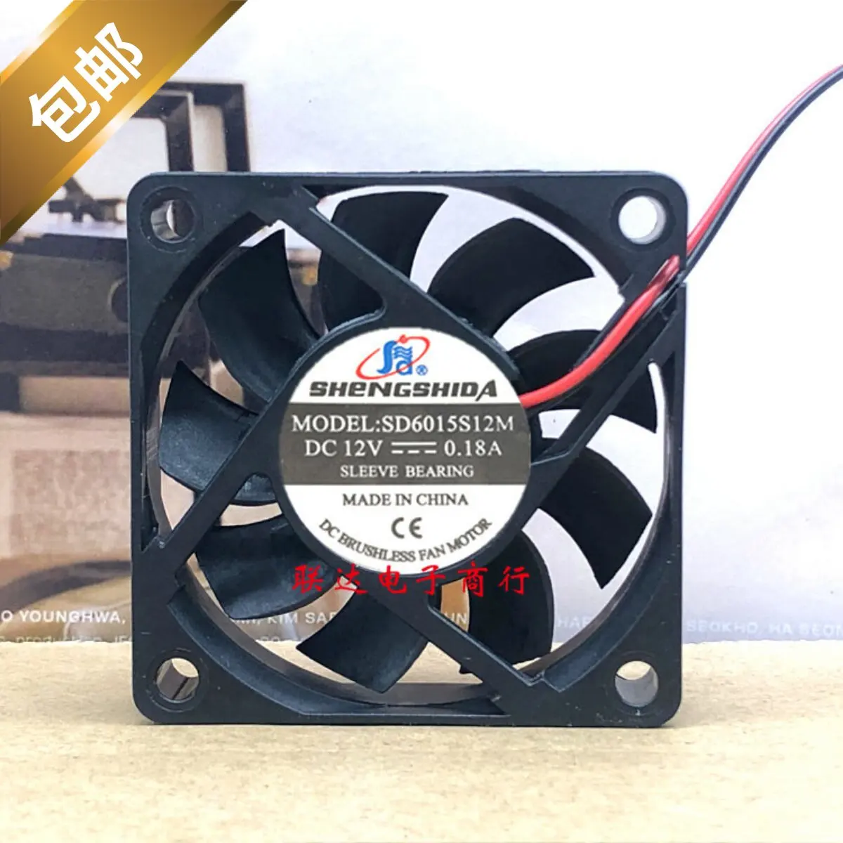 

Genuine Cooling Fan for SD6015S12M SD6015S24M 6015 DC Fan 12V 24V