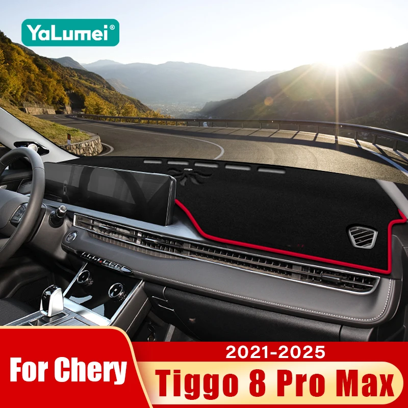 

For Chery Tiggo 8 Pro Max 2021 2022 2023 2024 2025 Car Dashboard Sun Shade Cover Mat Instrument Desk Non-slip Pad Accessories