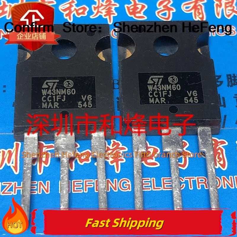 5PCS-10PCS W43NM60 STW43NM60  TO-247 650V 35A   NEW AND ORIGINAL  Quality Can Be Purchased