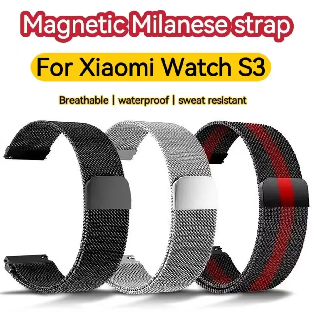 

For Xiaomi S3 Watch with stainless steel magnetic waterproof Breathable sports cool replacement steel band