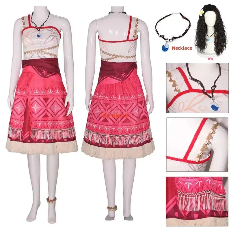 

Women Moana Cosplay Costume Vaiana Princess Dresses Necklace Full Set Halloween Carnival Party Role Play Costume for Adult