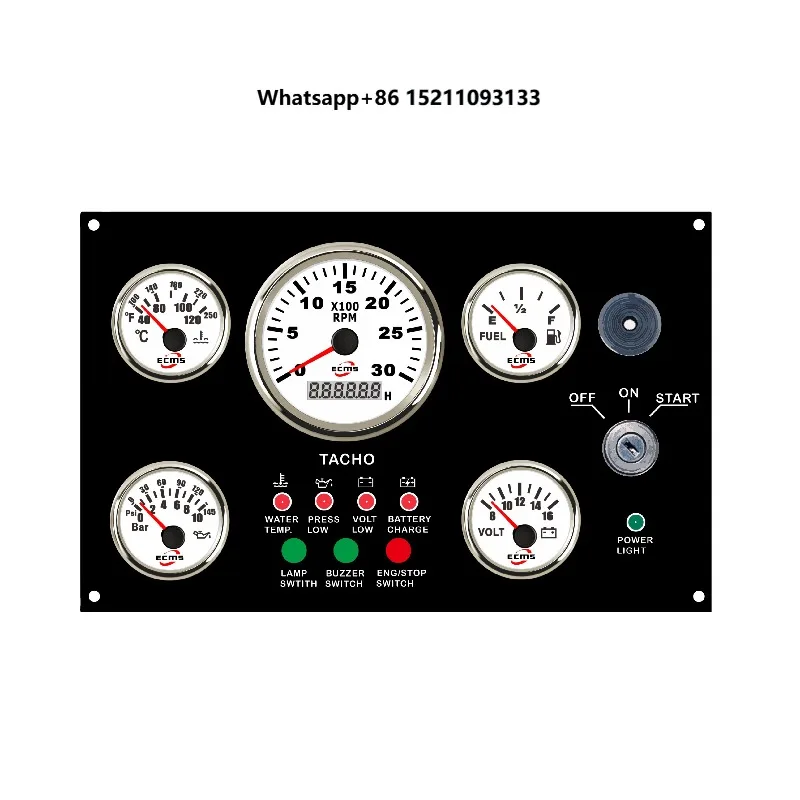 300*190 mm ECP Waterproof Marine Instrument Boat Instruments Controller Premium Quality Product in Marine Supplies