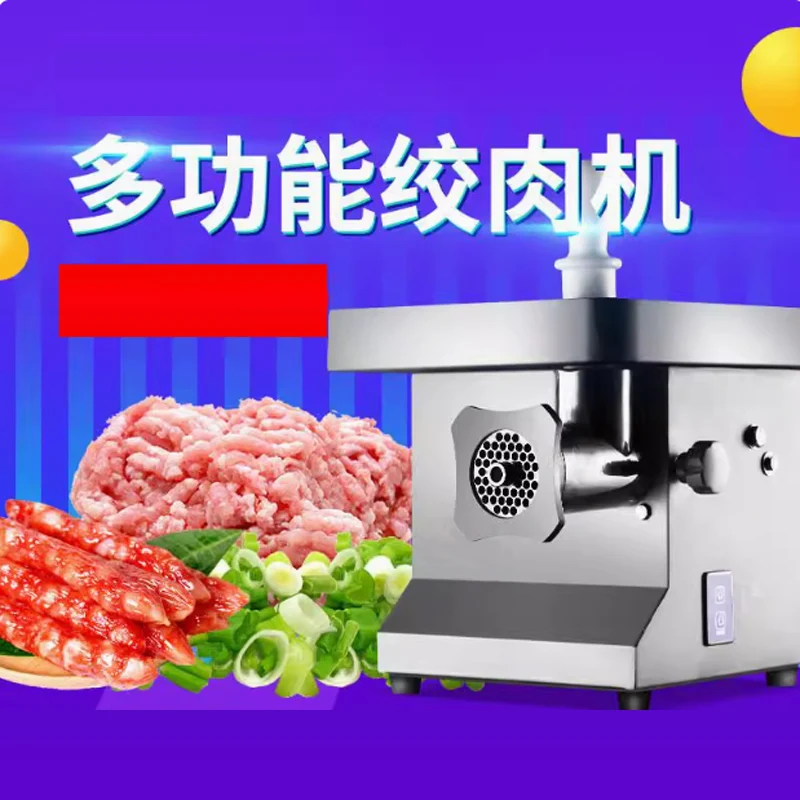 Electric Meat Mince…