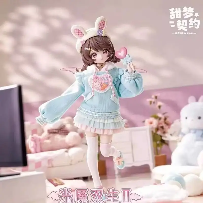 Genuine Light Night Twin Generation 2 Blind Box Sweet Dream Pact Mjd Mystery Box 60cm Articulated Doll Bjd Anime Figures