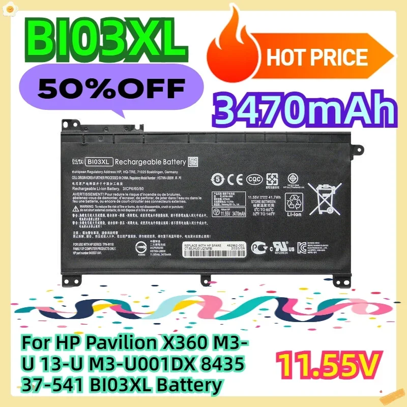 For HP Pavilion X360 M3-U 13-U M3-U001DX 843537-541 BI03XL Battery