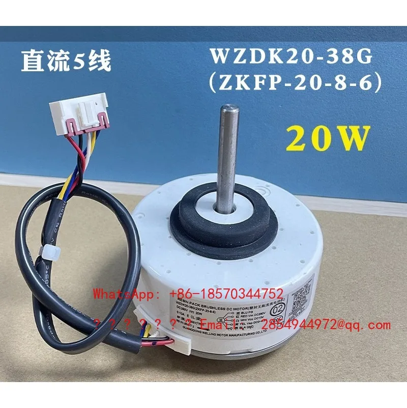 New for 1-1.5 P Air Conditioning Variable Frequency DC Plastic Seal Brushless Motor WZDK20-38G