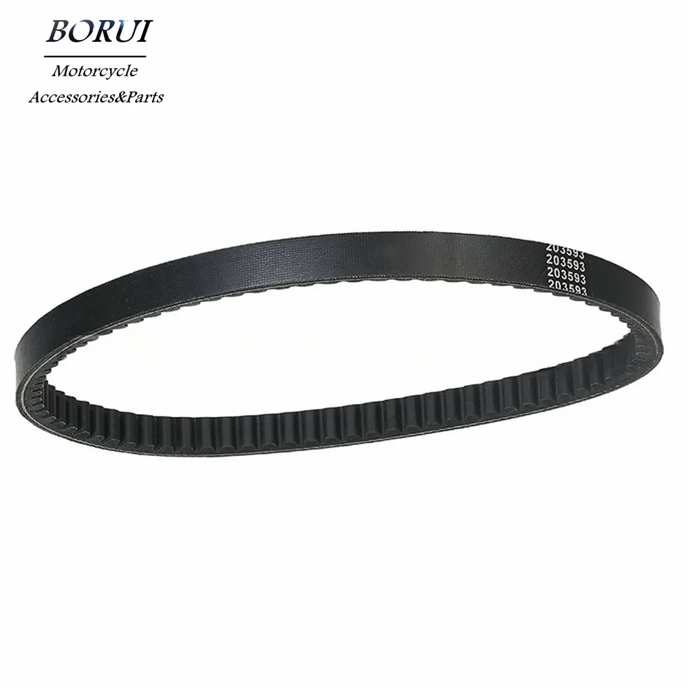 Cvt Drive Belt For …