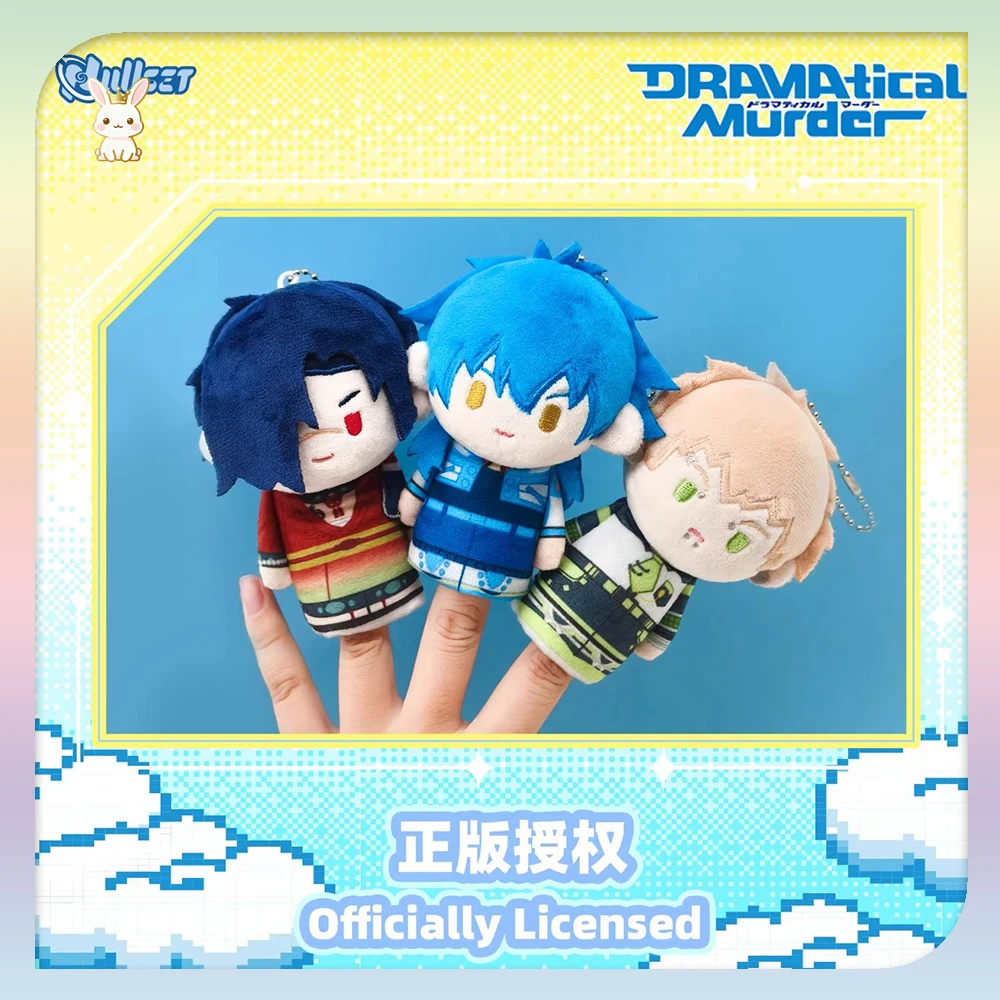 Dramatical murder keyring-AliExpress