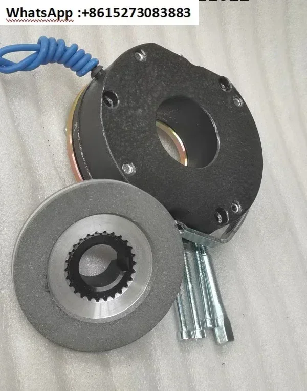 mdz1-0508-15-30-40-80-150-freno-electromagnetico