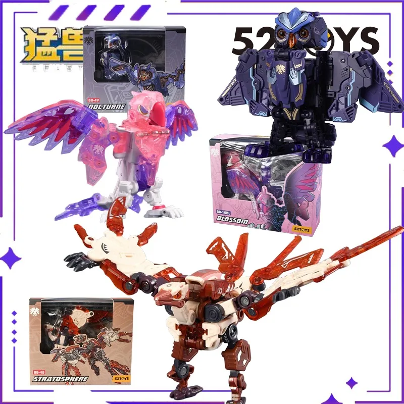 

Совершенно новый запас, 52 игрушки, оригинальная BEASTBOX Beast Box Bird Clan BB-45, ратоферическая деформация, игрушка в сборе, модель, подарочная коллекция