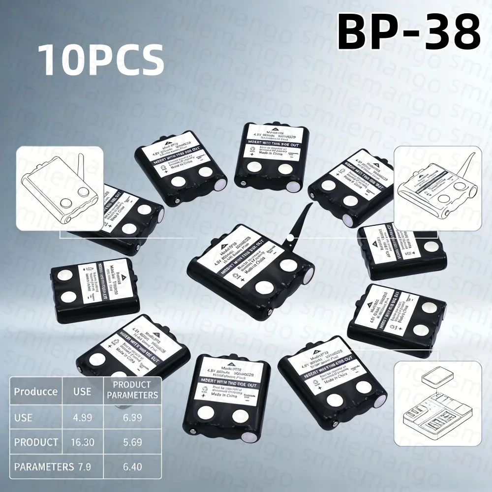 BP-38 800Mah Ni-Mh Battery For Motorola Tlkr T80 T80ex Xtr446 Xtb446 Xt180 Xtk446 Tlkr T61 T81 T5 T6 T7 T8 Radio image 3