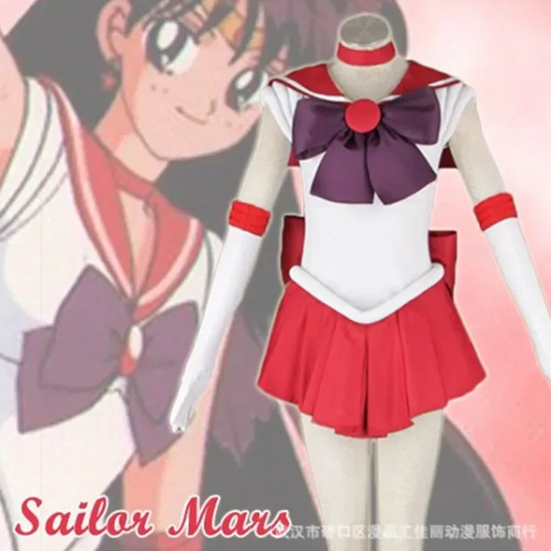 SN88 Anime Sailor Moon Cosplay Costumes Anime Figure Dress Halloween Costumes for Women Suit Wig Loli Clothing Party Unifor* # 2