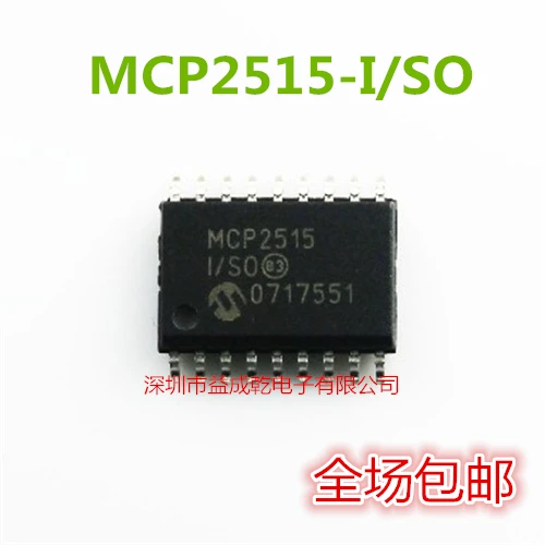 Free shipping   MCP2515-I/SO MCP2515 SOP18 CAN,SPI ??      10PCS