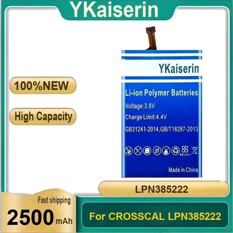

Для Crosscal LPN385222 аккумулятор мобильного телефона 2500 мАч Высокопроизводительная быстрая зарядка