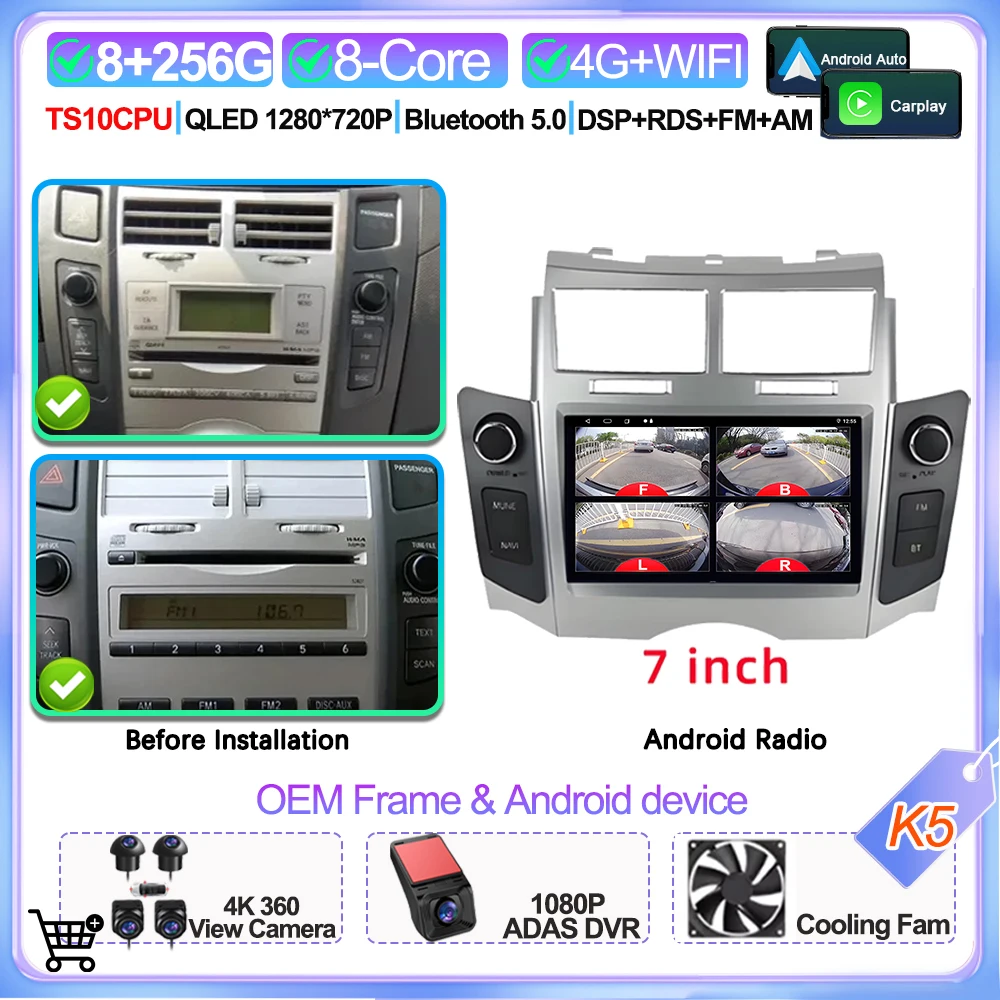 7'' Android 16 autoradio voor Toyota Yaris Xp90 Vitz Platz 2005 - 2012 GPS navigatie stereo Carplay auto multimedia videospeler