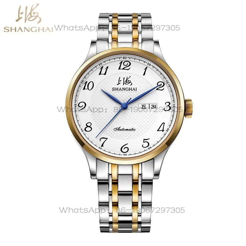 Time Island Watch 1 Store Shanghai Watch Men's and Women's Watch Calendar Waterproof Through Mechanical Watch