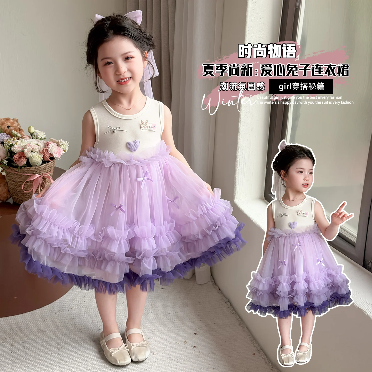 

Summer Little Princess Dress Baby Girls Tutu Dresses Kids Birthday Cake Skirt Children's Party Daily Wear Cute Girls Size 2-9Y